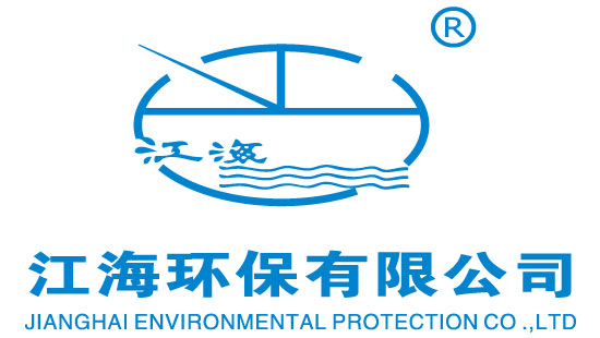 江海