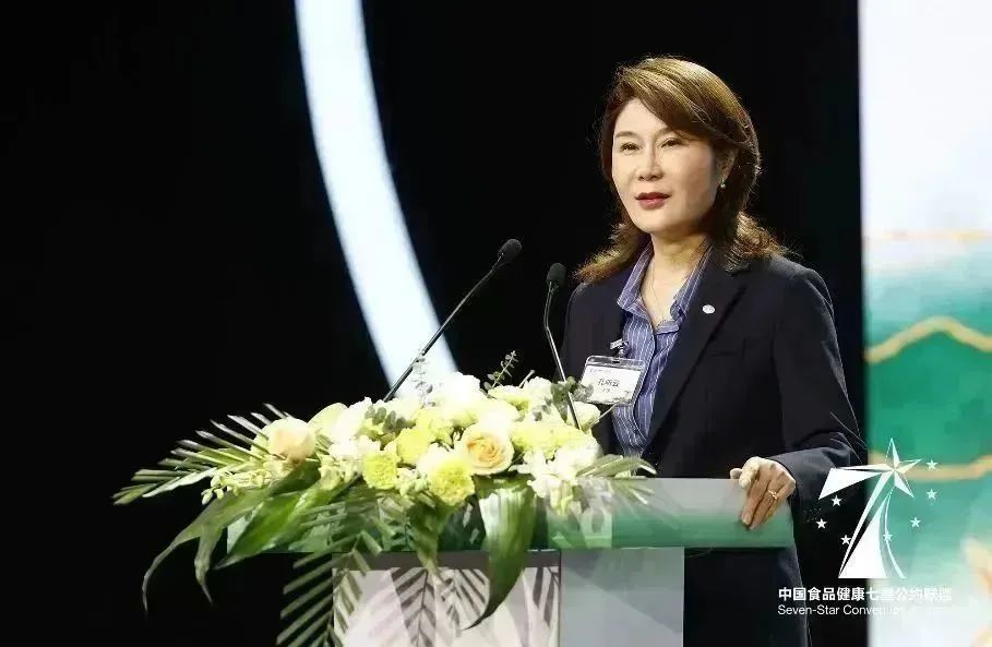 【七星联盟联合发起方代表、艺康集团全球执行副总裁兼大中华区总裁孔听云】