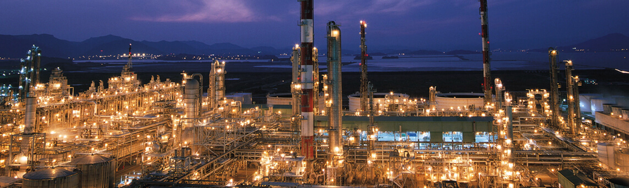 Lotte Chemical