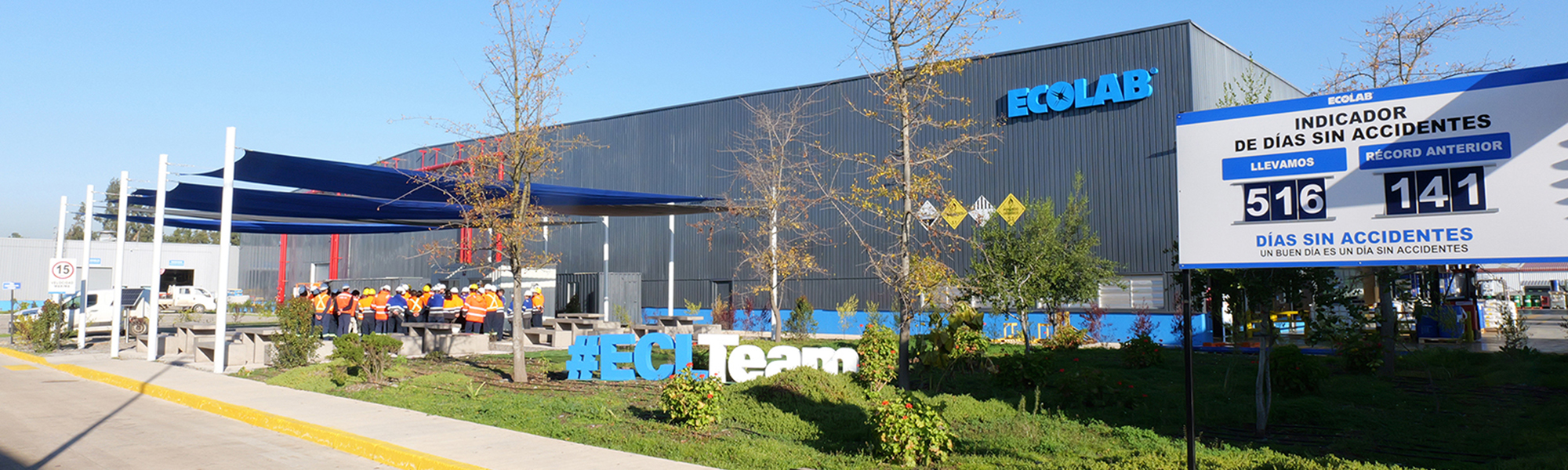 艺康智利圣地亚哥工厂