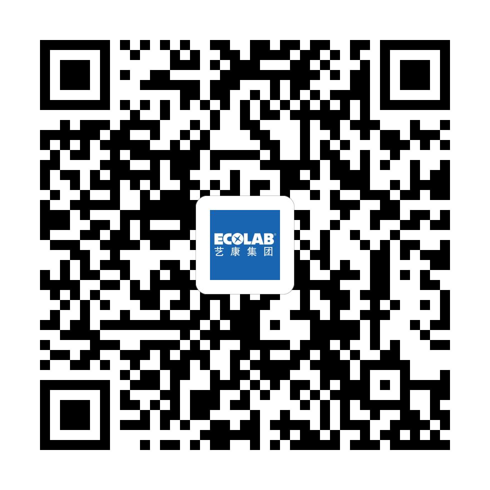Wechat leads qr code