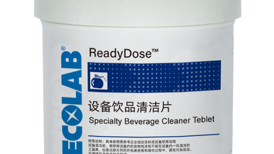 A container of Ecolab ReadyDose Specialty Beverage Cleaner Tablets.