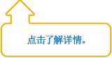 click for details